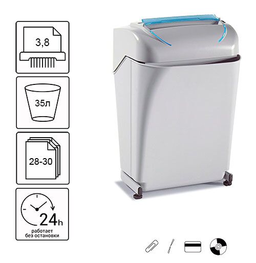 Знищувач документів Kobra 240 SS4 Turbo (3,8)